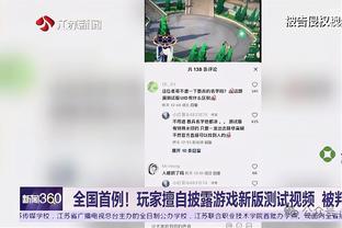 记者：米兰有意维罗纳20岁中场泰拉恰诺，双方正进行谈判